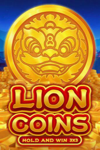 Lion Coins
