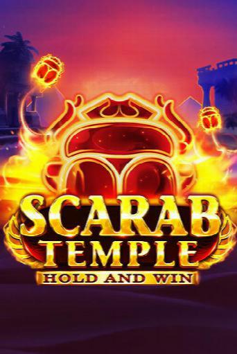 Scarab Temple