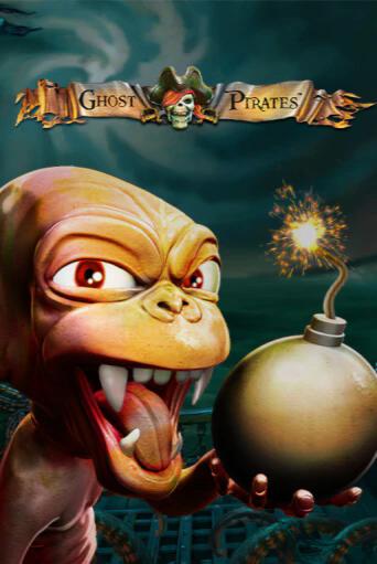 Ghost Pirates