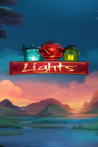 Lights