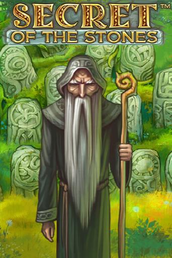Secret of the stones