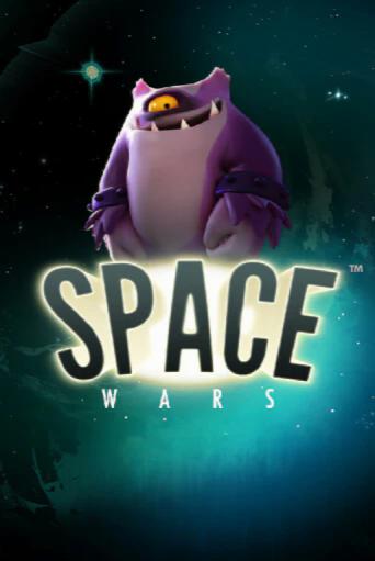 Space Wars