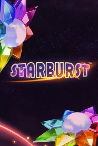 Starburst