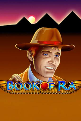 Book of Ra