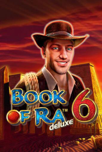 Book of Ra deluxe 6