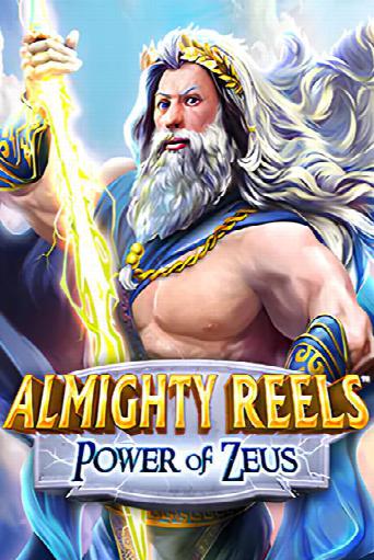 Power of Zeus