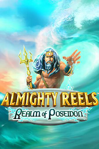 Realm of Poseidon