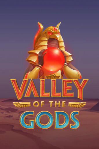 Valley Of The Gods