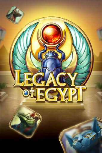 Legacy Of Egypt