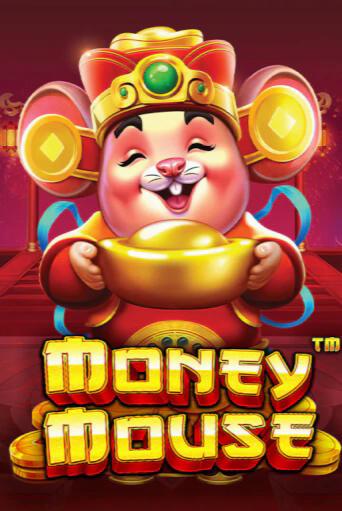 Money Mouse