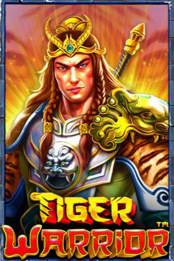 The Tiger Warrior