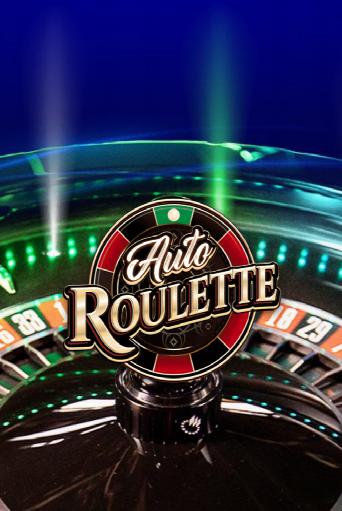 Auto Roulette 1