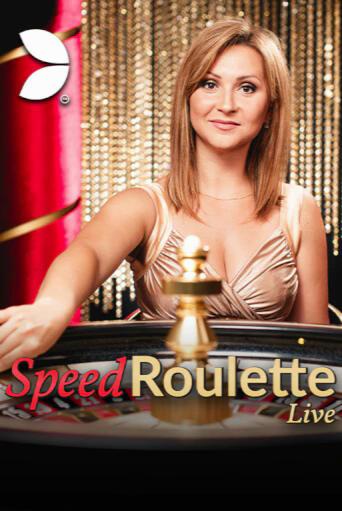 Speed Roulette